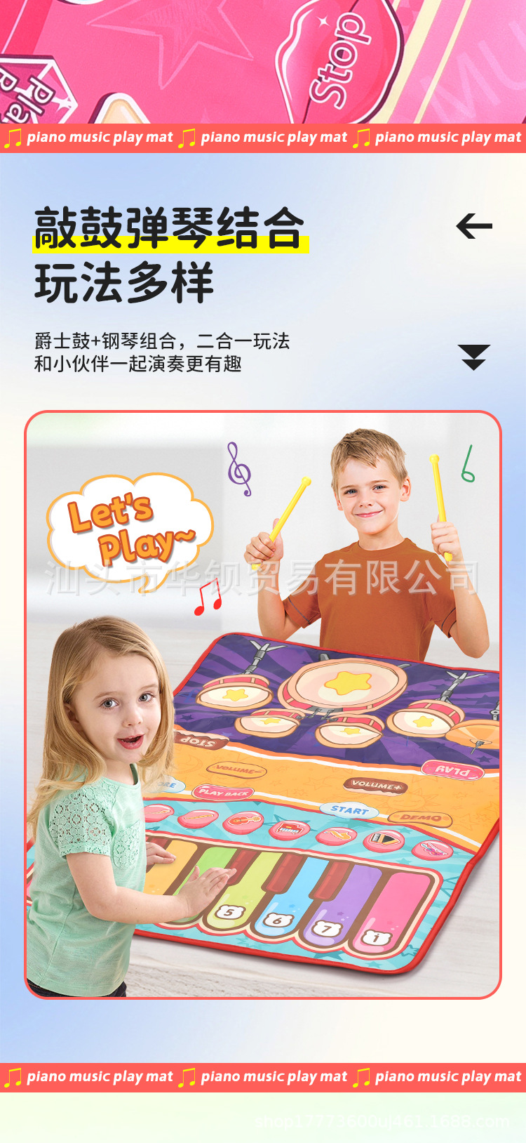 中文详情页_03.jpg