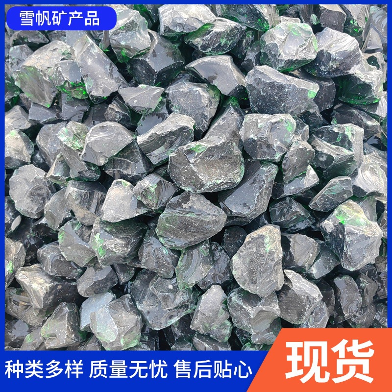 b7f0bdee234704ef424b32cd3159df