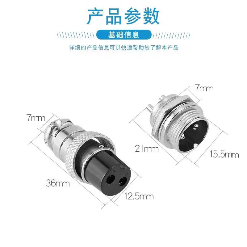 微信图片_20240627201019