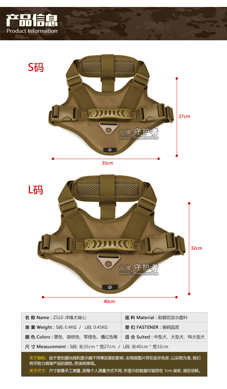 04-信息_02.jpg