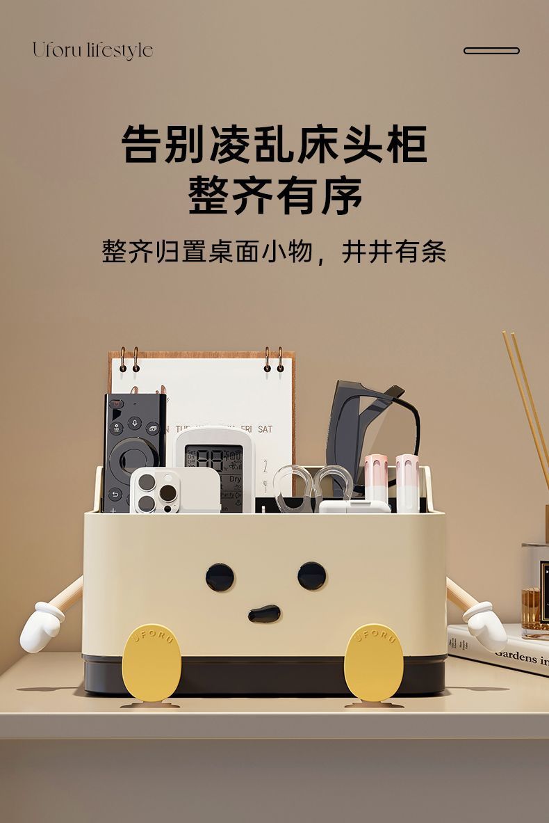 0105c5a7-d698-4602-bb3e-d269669838e6.jpe