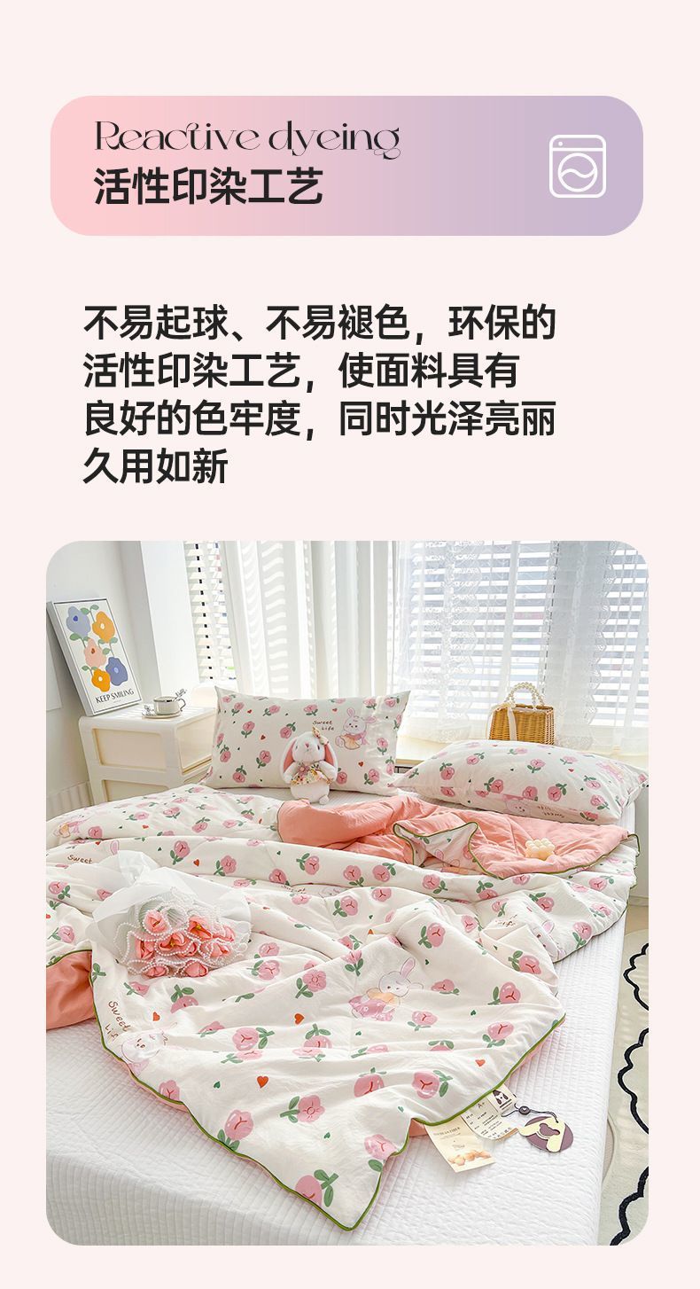 8cfe3209-d367-444c-aa0e-9562f01e2b47.jpe