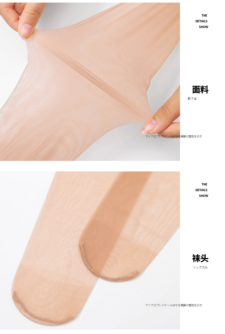 O1CN016MaPz724mMYBN9OcY_!!3936