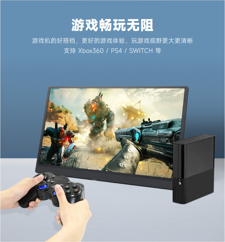 15.6inch-FHD-Monitor-(B)-790_1