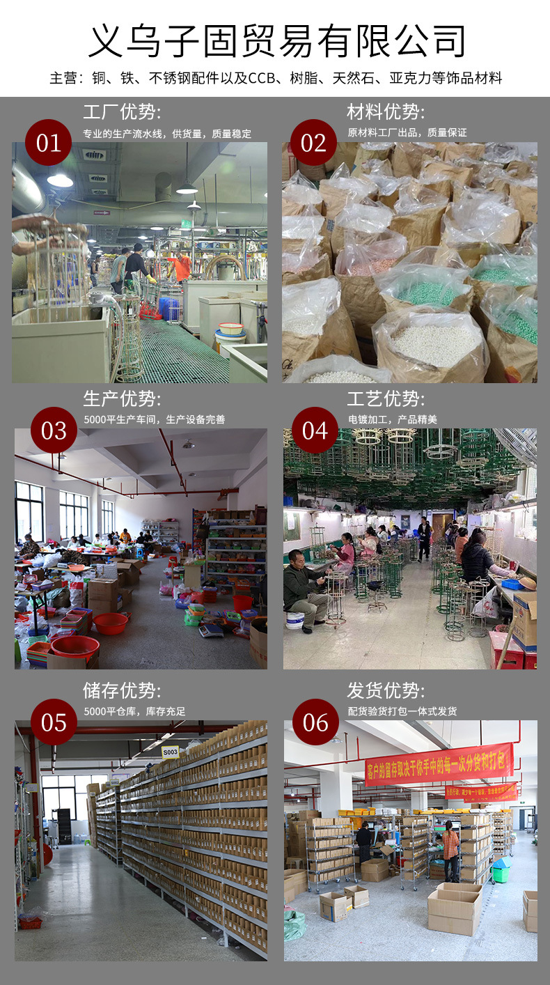 AC0029详情_01.jpg