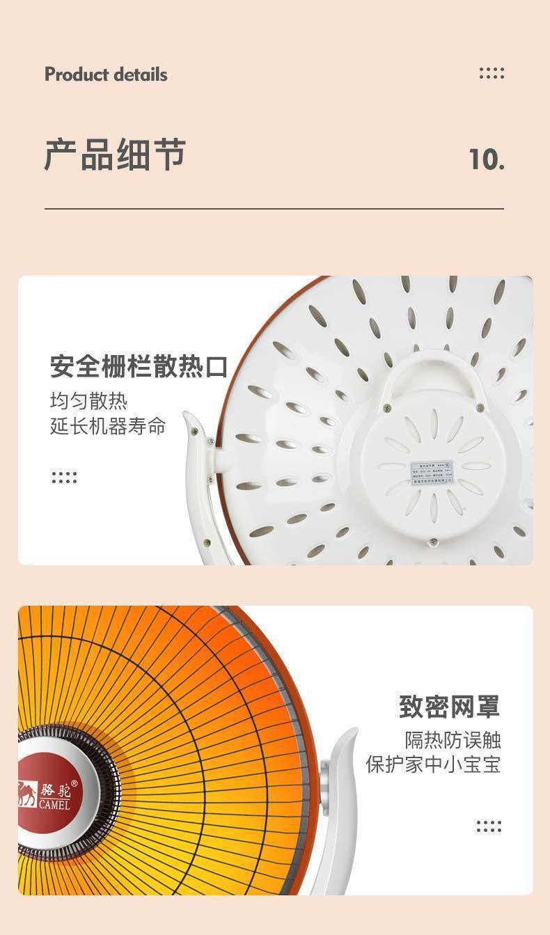 7a696f27-58ff-4e7c-8bed-675e6ea81656.jpe