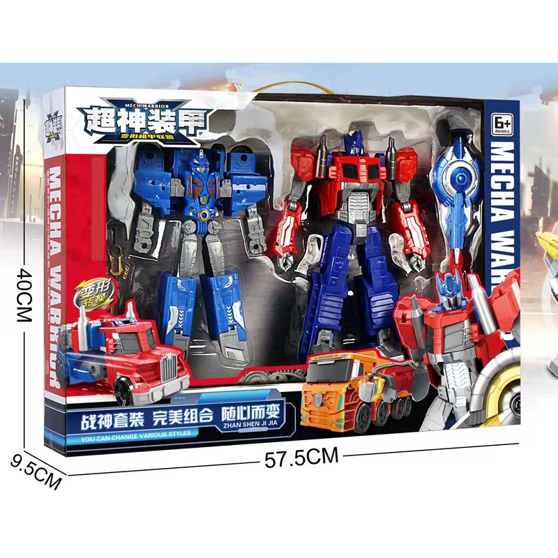 微信图片_20230128202620