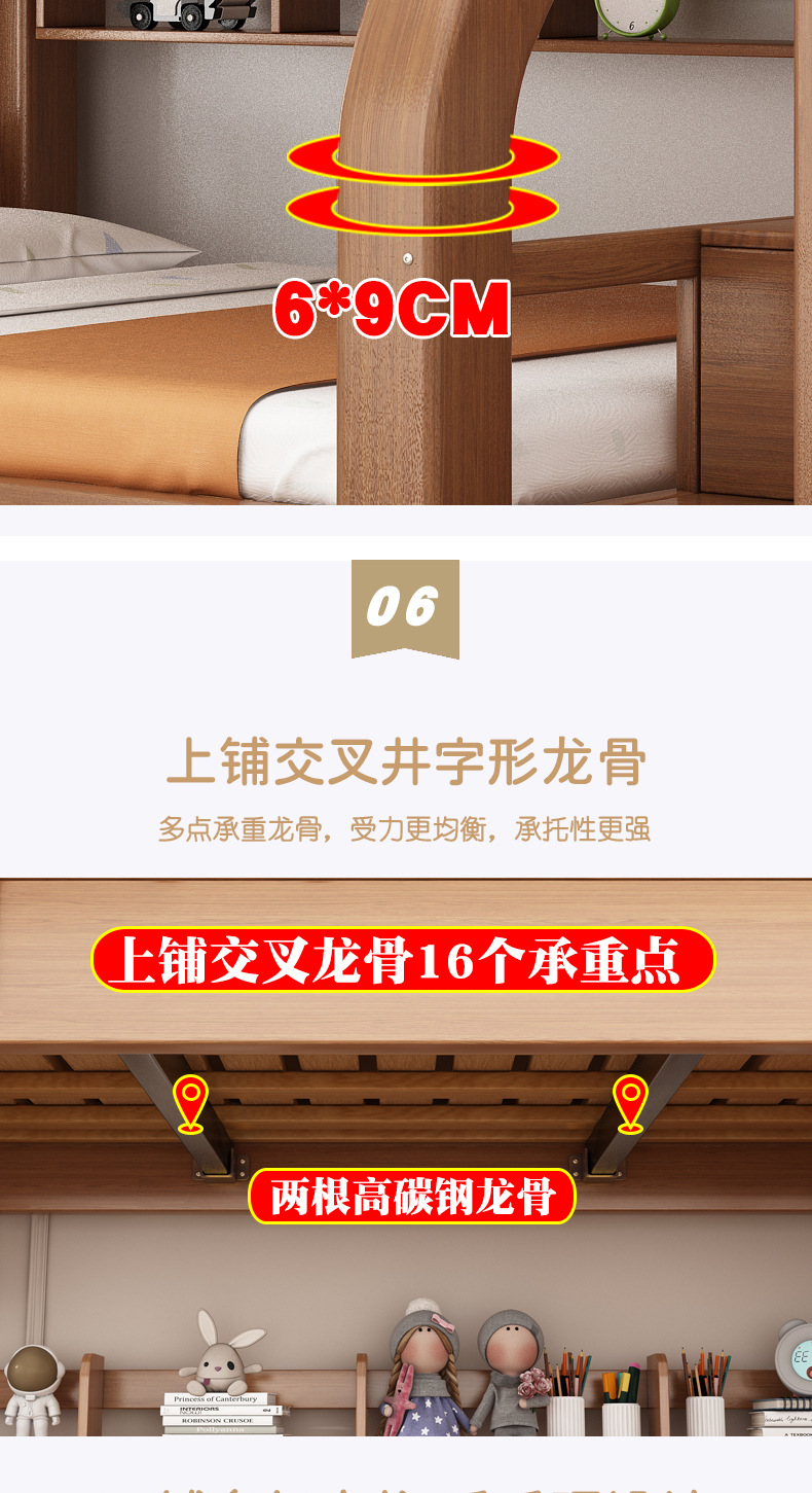 海棠色详情_14.jpg