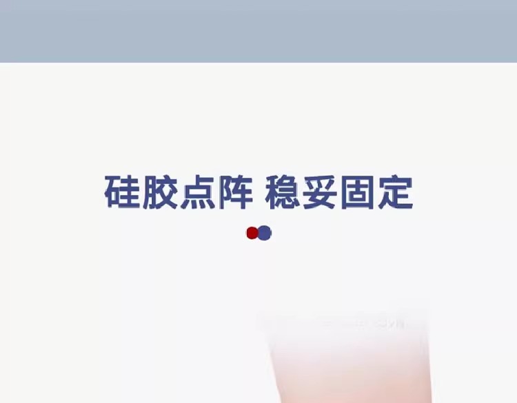 产品详情页-14.jpg