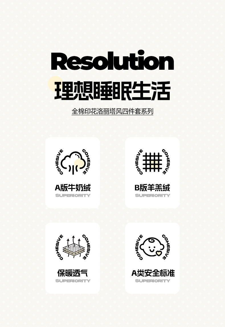 6e46f782-0341-402c-927d-d00579c447c72024