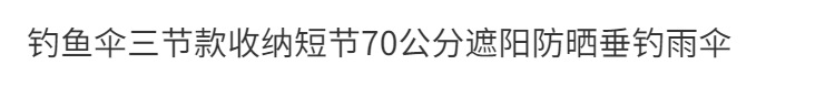 a0bdb62f-3669-484a-a4ef-0911a8f9dac8.png