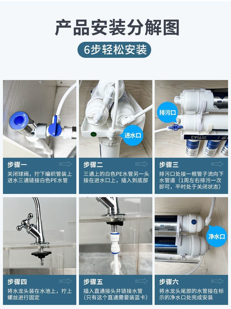 2343efc2-ff9c-442a-8a75-909b4c4a6fc7.jpe