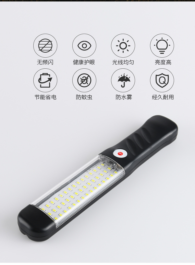 工作灯详情_02