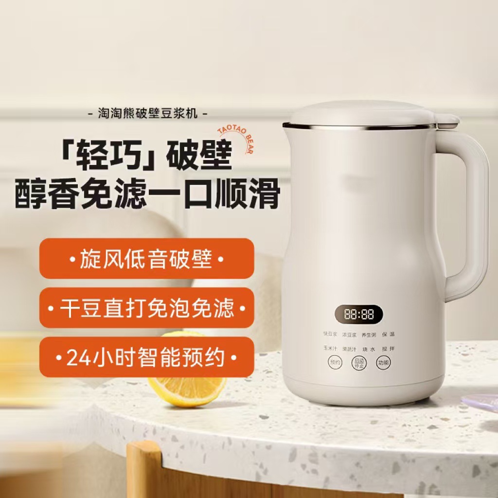 微信图片_20241105171013