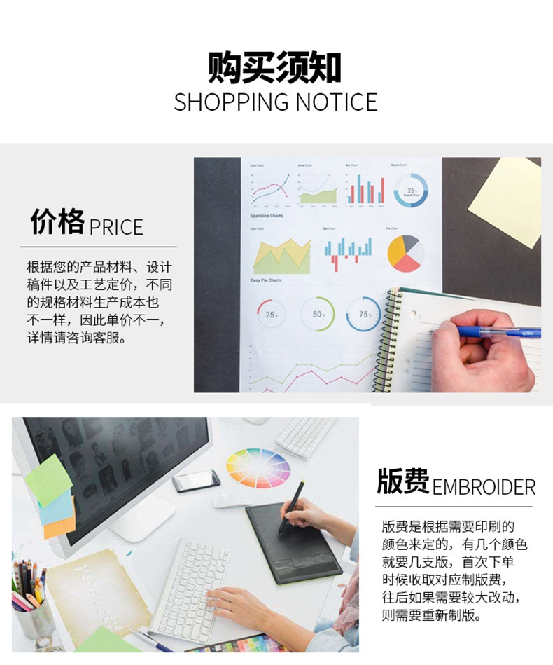 描述图_12.jpg