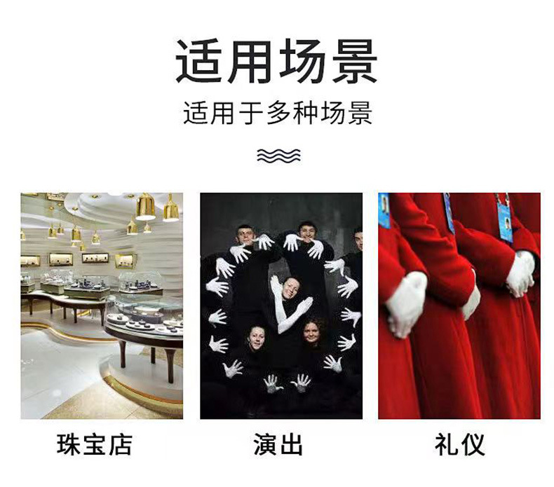 详情页_08.jpg