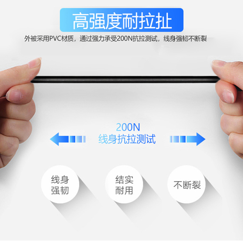 hdmi-高清线8K_12.jpg