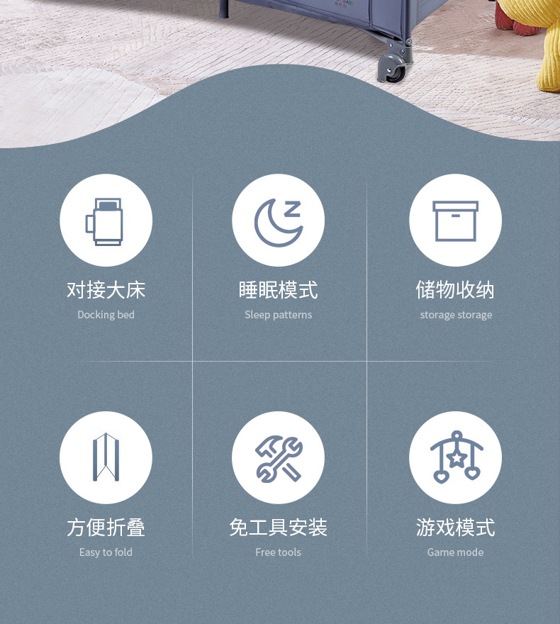 详情页1_03