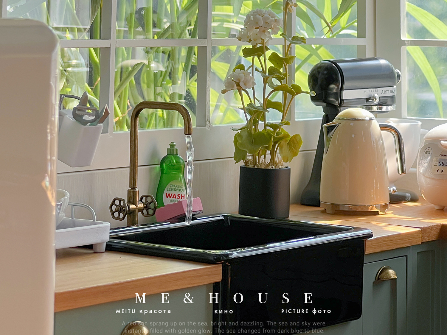 0360e9b85c8bdce69baf127cf6b0d1