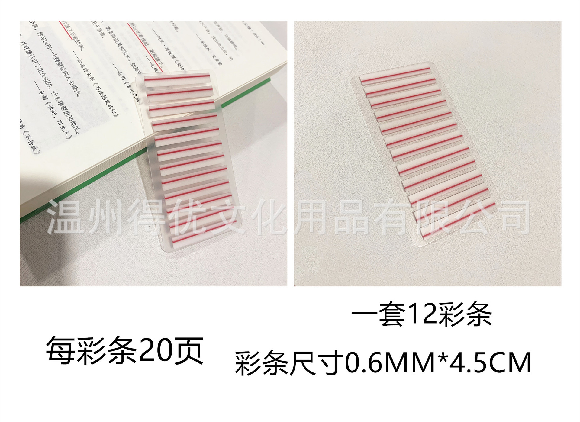 微信图片_20141126103634_副本