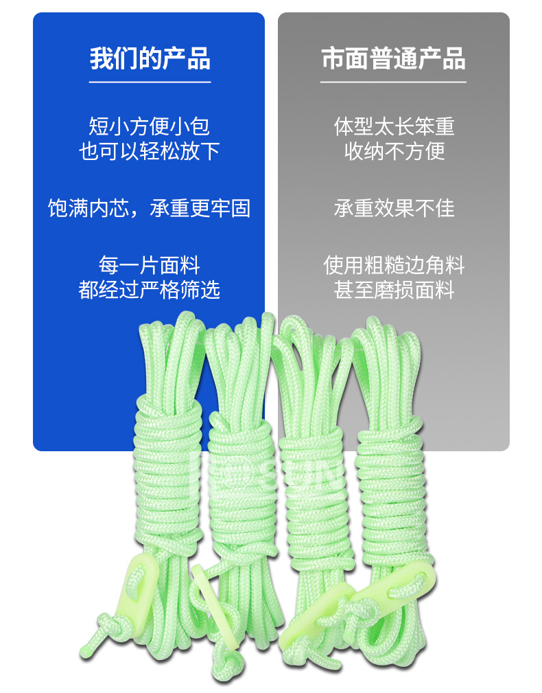 详情页蓝_09.jpg