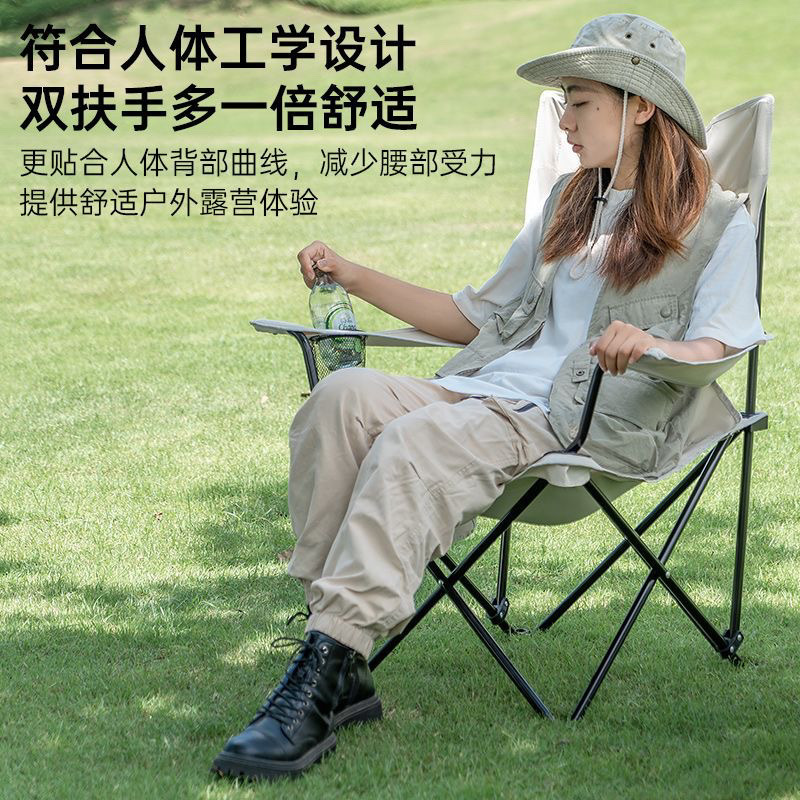833f0e0a-9be4-4e0d-9437-bef62aa34b03.jpe