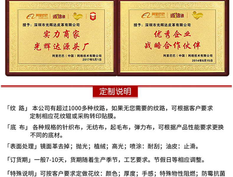 详情页下_04.jpg