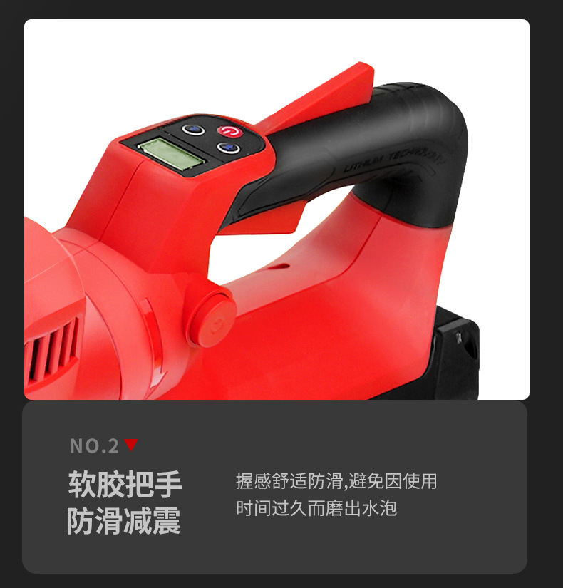 绿篱机_10.jpg