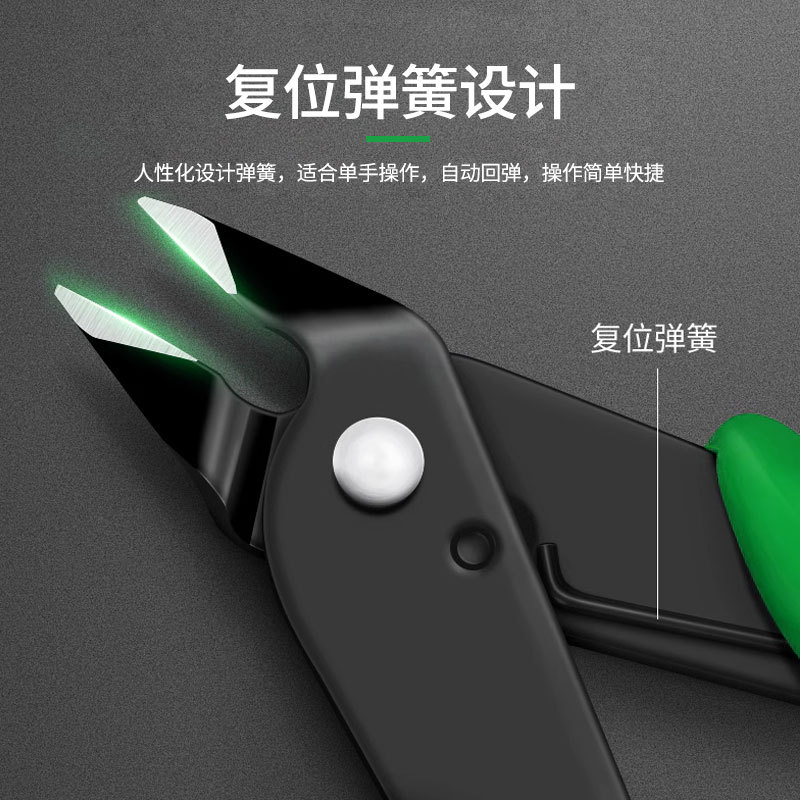 RL-113中文_05