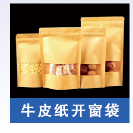 微信图片_20230828160602