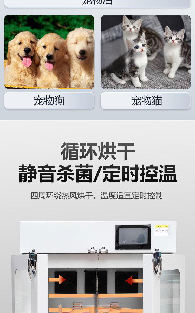 bbcd971727924909d63882b6ff8bda