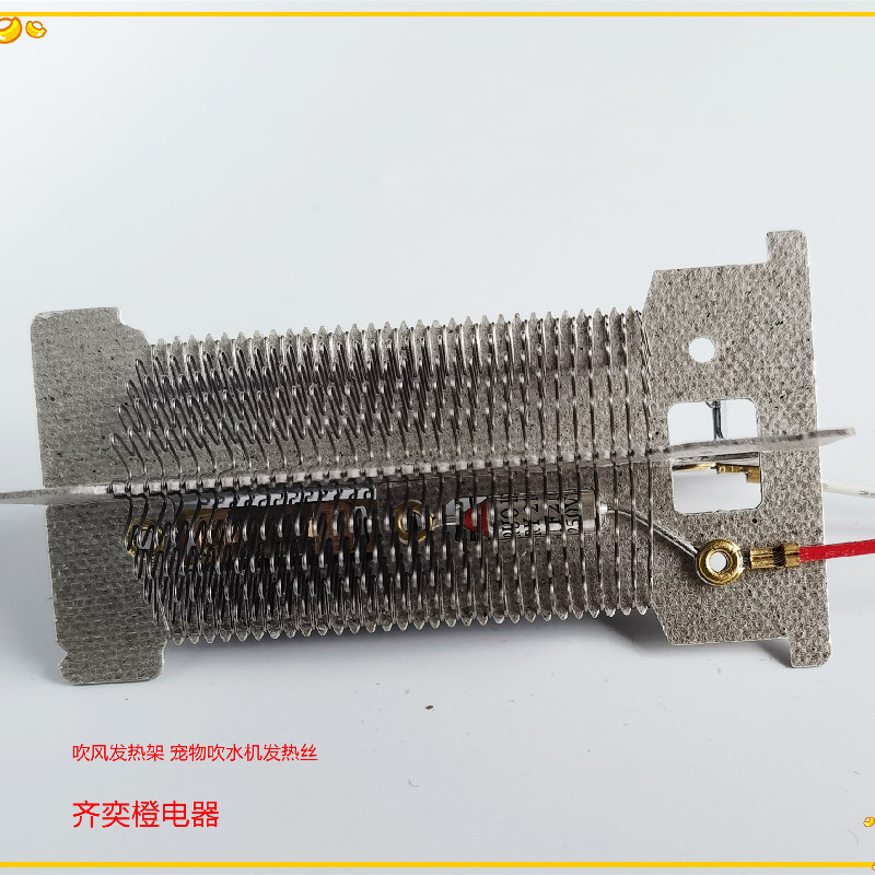 IMG_20220805_153121_副本