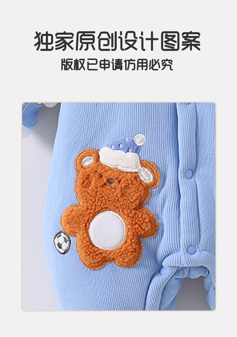 详情4.jpg