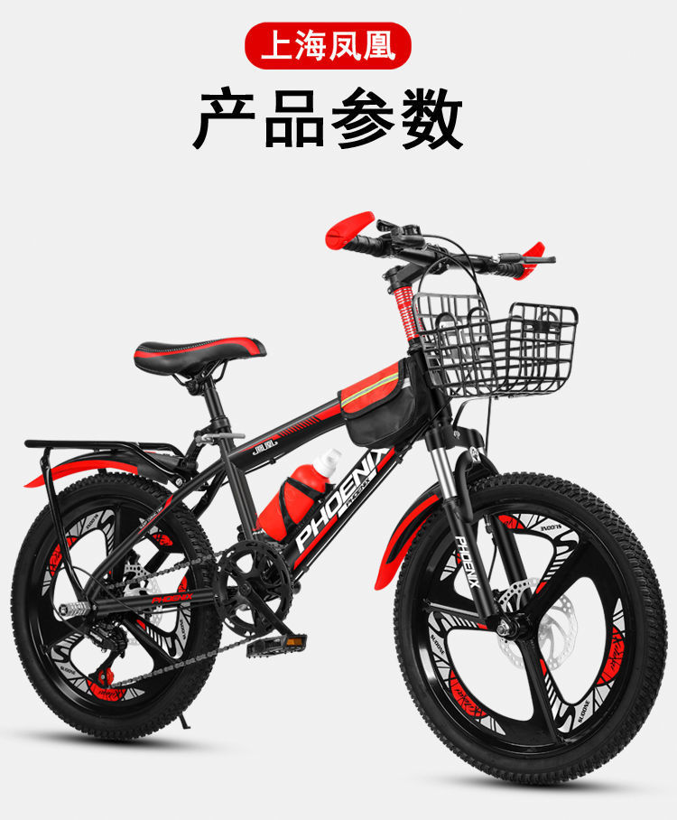 1a580a03-b648-4621-be85-4128b7fa216a.jpe