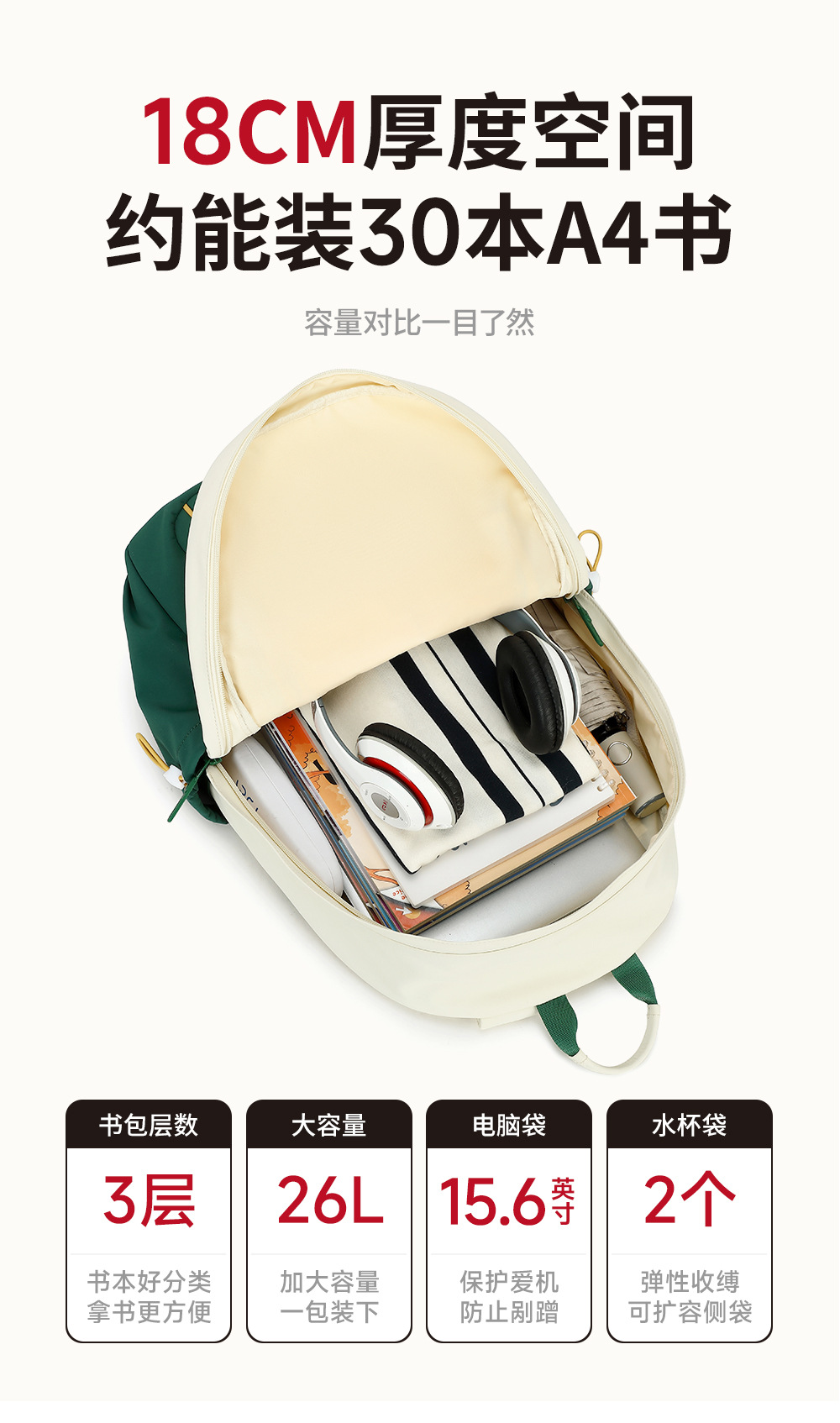 K17232详情_08