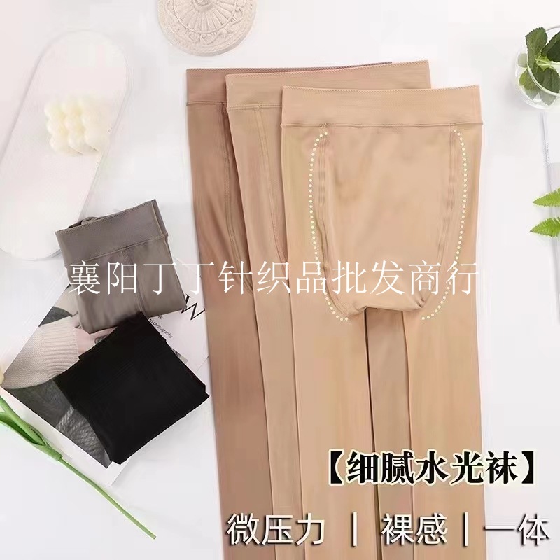 晨尔9022(5)