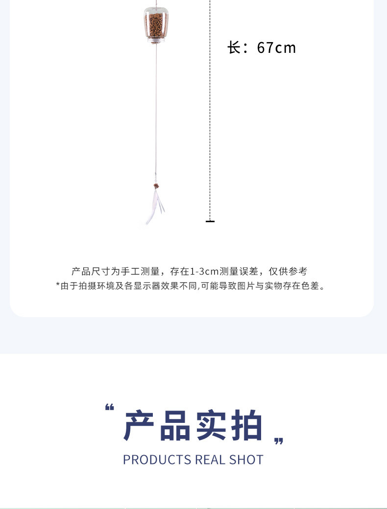 详情_10.jpg