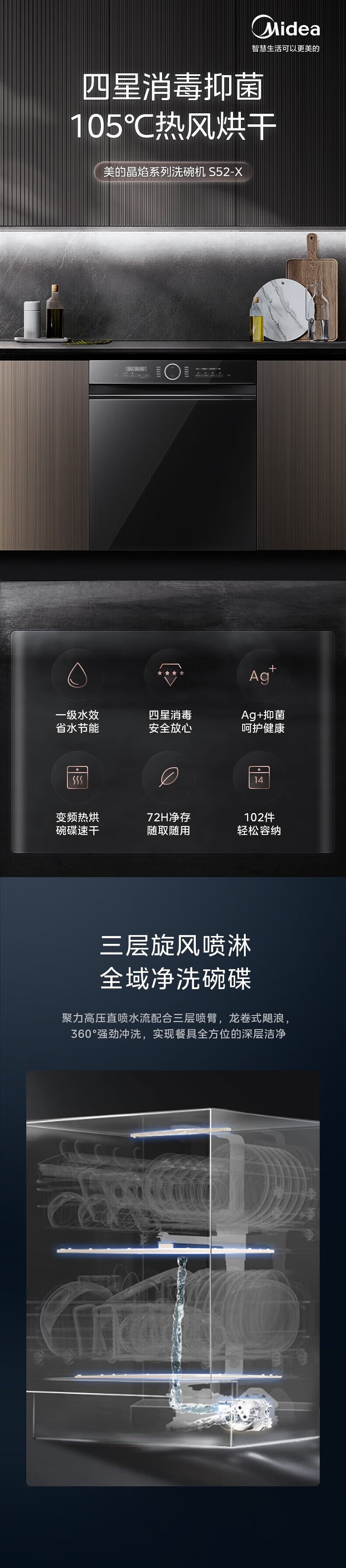 63339d61-54b5-4bf9-88f9-244f31aa27b7.jpe