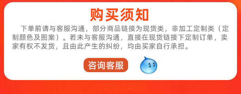 杯子防摔高颜值