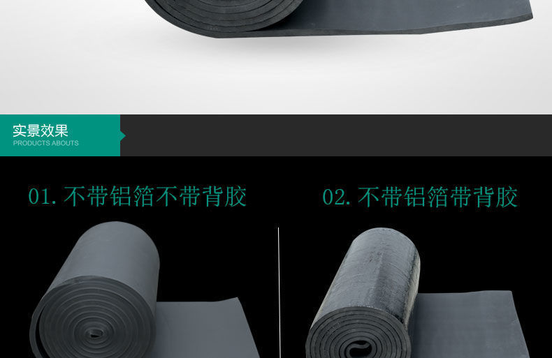 0b550e88-e730-4c0c-b9e1-50841ccea098.jpg
