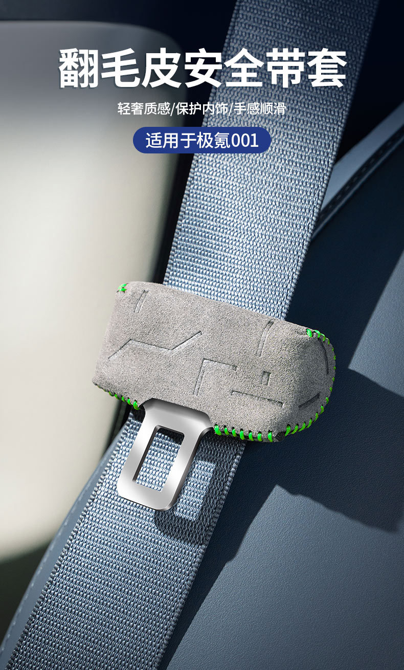 详情_01.jpg