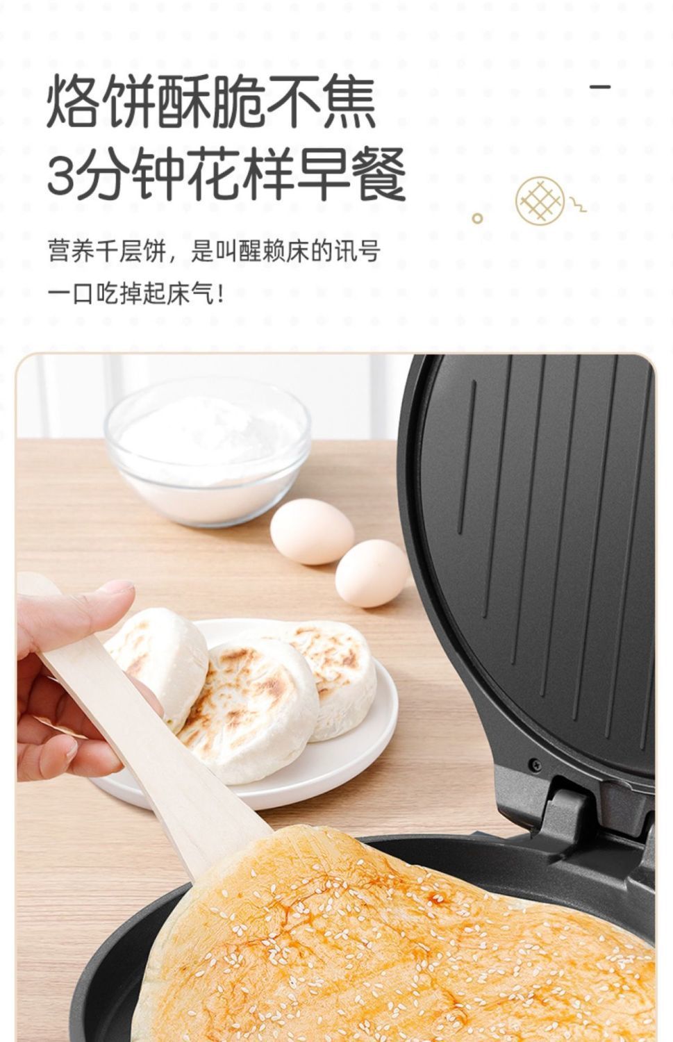 08123fea-93fd-4e8b-afb9-99cbfba0b763.jpe