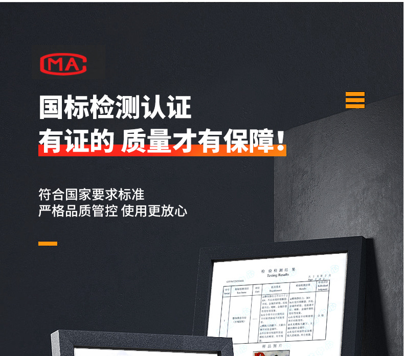 详情_10.jpg
