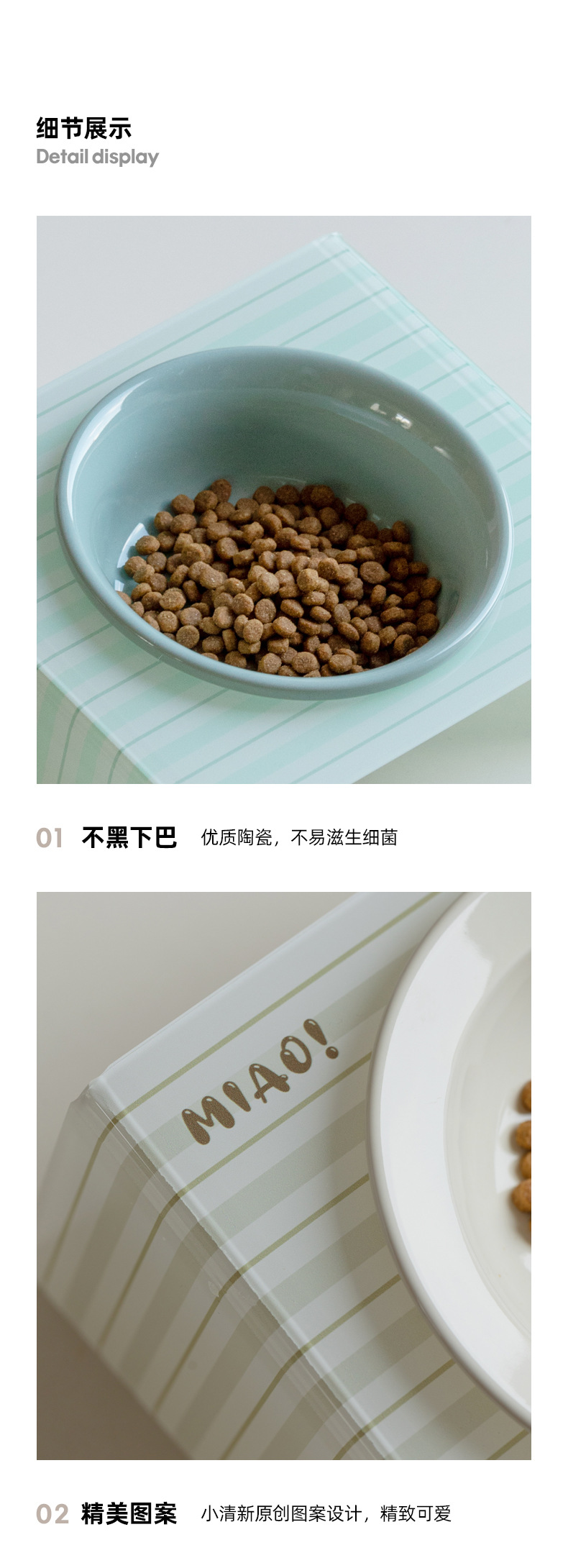 条纹门型架_11.jpg