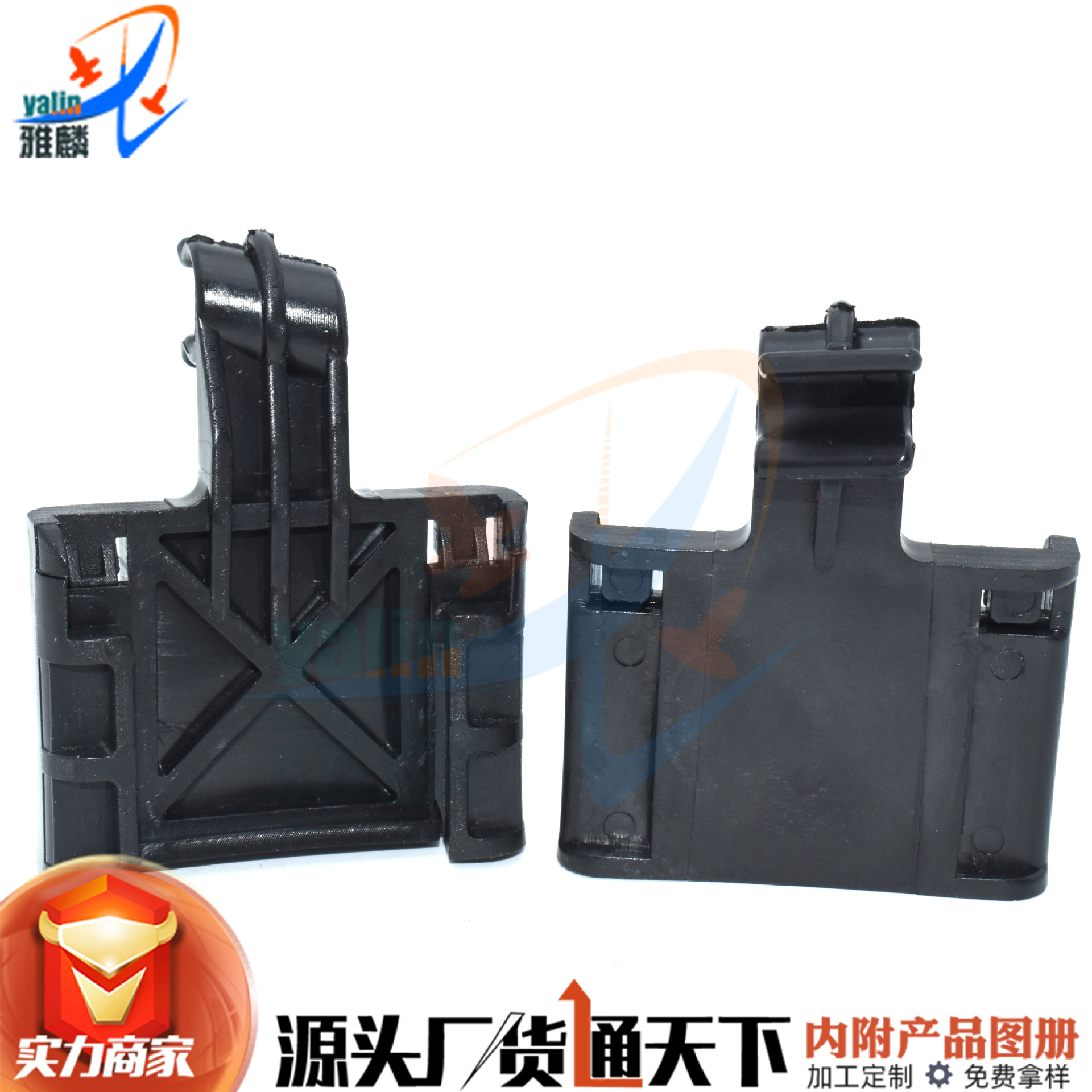HJ265 (1)