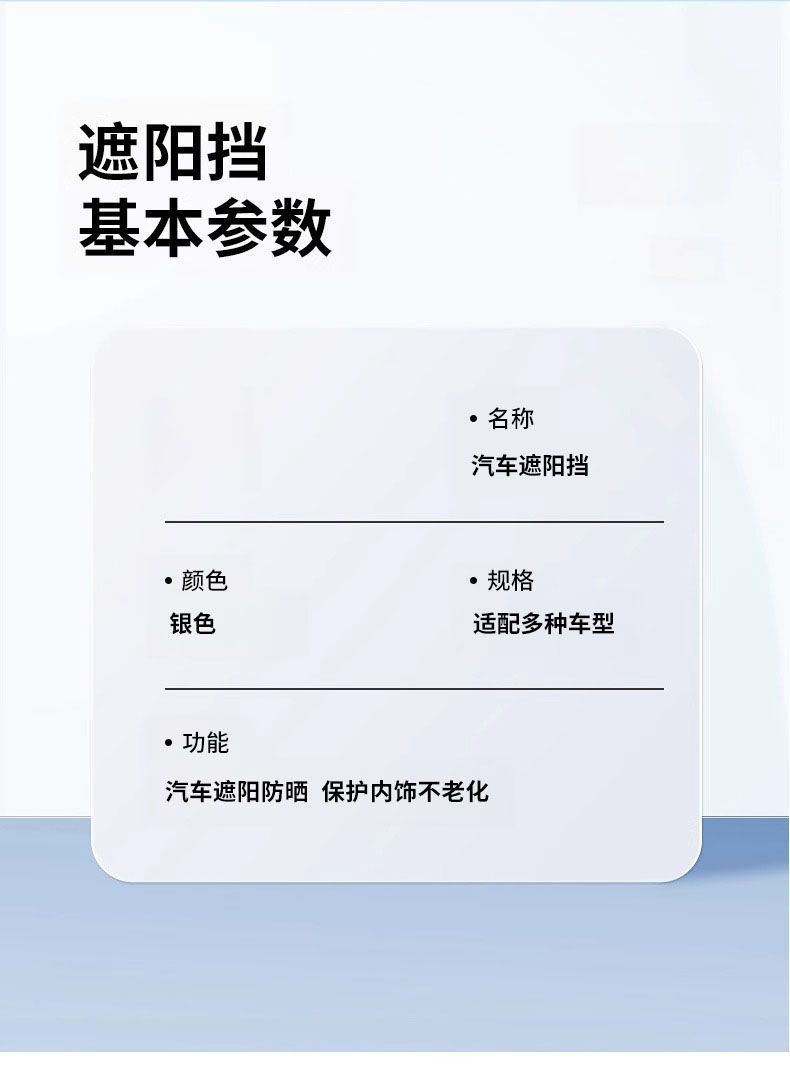 2cca5d95-c95b-46c5-a9e8-bd966d8098e3.jpe