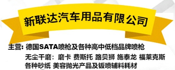 f5ee42191700fd7fe73c798af9e14b