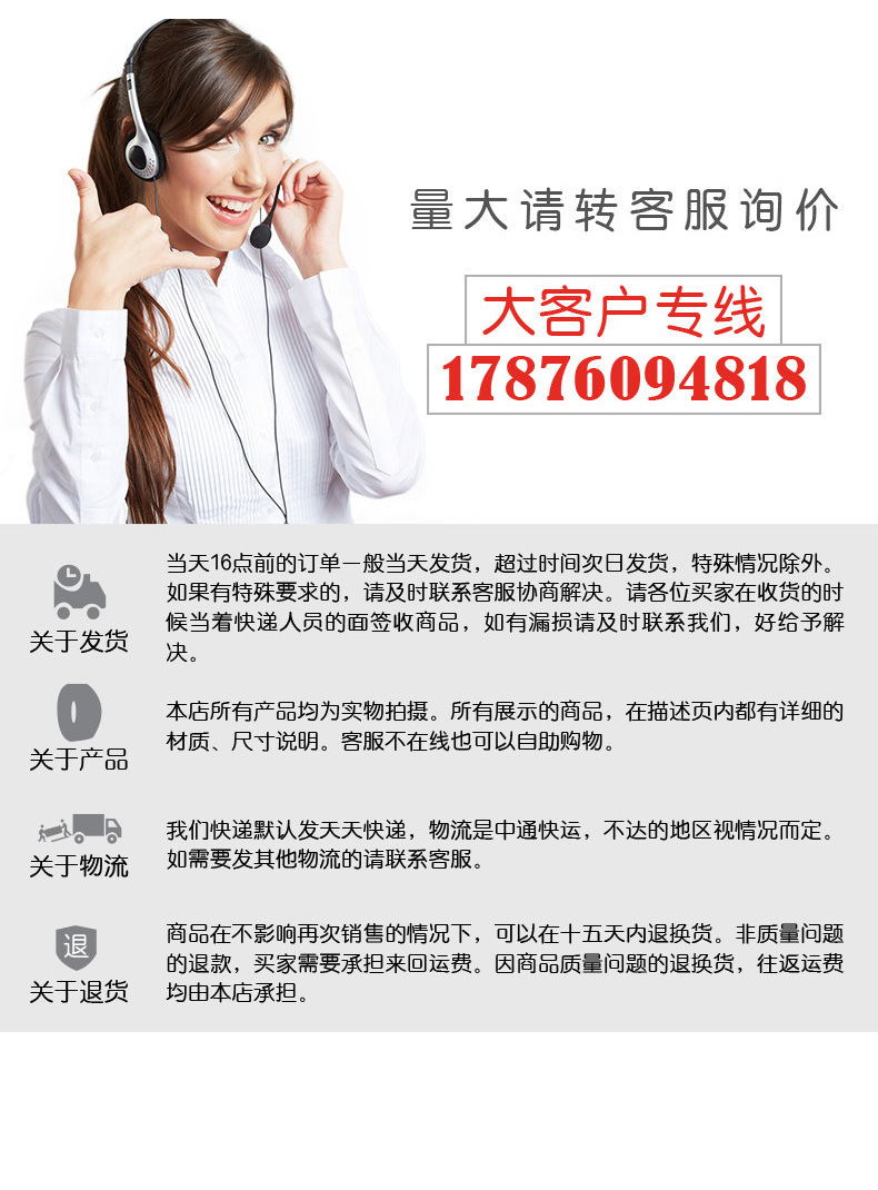 胶带新详情_13