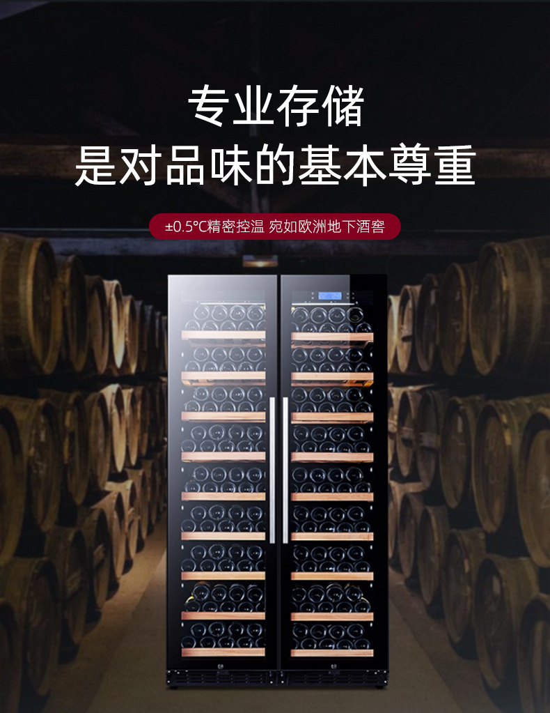 单温红酒柜详情_08.jpg