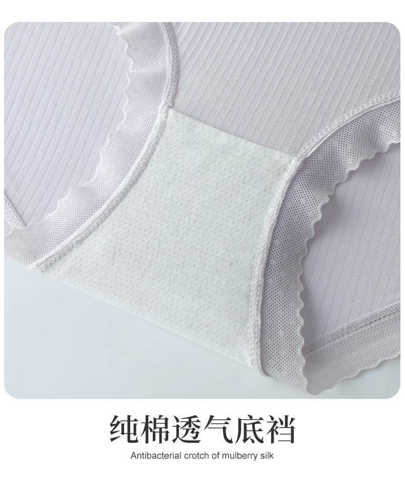 详情_19.jpg